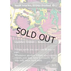 画像1: 【ENG】ヒドラの支配者、バロン・ストラッカー/Baron Strucker, HYDRA Overlord[MTG_MSH_0315_U]