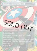 【ENG】キャプテン・アメリカの盾/Captain America's Shield[MTG_MSH_0317_R]