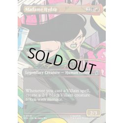 画像1: 【ENG】マダム・ヒドラ/Madame Hydra[MTG_MSH_0318_U]