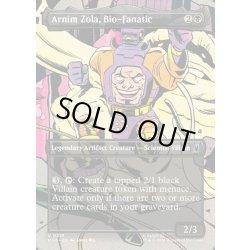 画像1: 【ENG】狂気の生物化学者、アーニム・ゾラ/Arnim Zola, Bio-Fanatic[MTG_MSH_0319_U]