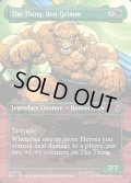 【ENG】ザ・シング、ベン・グリム/The Thing, Ben Grimm[MTG_MSH_0322_U]