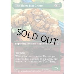 画像1: 【ENG】ザ・シング、ベン・グリム/The Thing, Ben Grimm[MTG_MSH_0322_U]