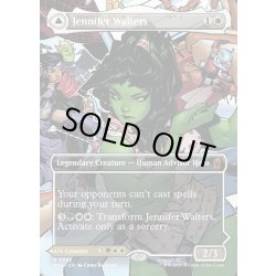 画像1: 【ENG】ジェニファー・ウォルターズ//センセーショナル・シーハルク/Jennifer Walters//The Sensational She-Hulk[MTG_MSH_0328_M]