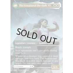 画像2: 【ENG】ジェニファー・ウォルターズ//センセーショナル・シーハルク/Jennifer Walters//The Sensational She-Hulk[MTG_MSH_0328_M]