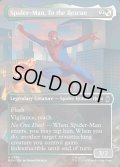 【ENG】助けに参上、スパイダーマン/Spider-Man, To the Rescue[MTG_MSH_0335_U]