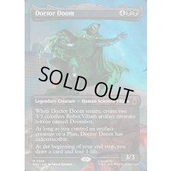 画像1: 【ENG】ドクター・ドゥーム/Doctor Doom[MTG_MSH_0336_M]