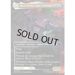 画像2: 【ENG】ティ・チャラ王//揺るがぬ希望、ブラックパンサー/King T'Challa//Black Pancer, Hope Enduring[MTG_MSH_0346_M]