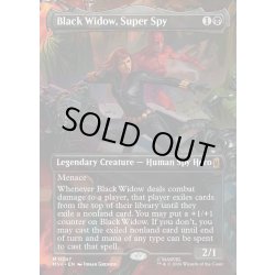 画像1: 【ENG】スーパースパイ、ブラック・ウィドウ/Black Widow, Super Spy[MTG_MSH_0347_M]