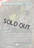 【ENG】地球最強のヒーローたち/Earth's Mightiest Heroes[MTG_MSH_0349_M]
