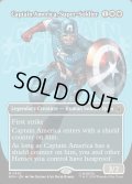 【ENG】スーパーソルジャー、キャプテン・アメリカ/Captain America, Super-Soldier[MTG_MSH_0352_M]