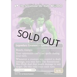 画像2: 【ENG】ジェニファー・ウォルターズ//センセーショナル・シーハルク/Jennifer Walters//The Sensational She-Hulk[MTG_MSH_0355_M]