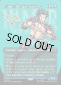【ENG】サブマリナー、ネイモア/Namor the Sub-Mariner[MTG_MSH_0362_M]