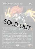【ENG】スーパースパイ、ブラック・ウィドウ/Black Widow, Super Spy[MTG_MSH_0364_M]
