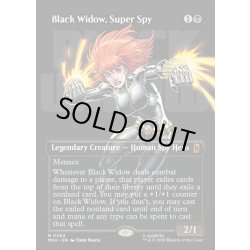画像1: 【ENG】スーパースパイ、ブラック・ウィドウ/Black Widow, Super Spy[MTG_MSH_0364_M]