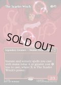 【ENG】スカーレット・ウィッチ/The Scarlet Witch[MTG_MSH_0368_R]