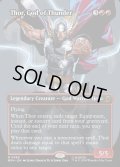 【ENG】雷神、ソー/Thor, God of Thunder[MTG_MSH_0369_M]