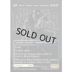 画像2: 【ENG】ティ・チャラ王//揺るがぬ希望、ブラックパンサー/King T'Challa//Black Pancer, Hope Enduring[MTG_MSH_0373_M]