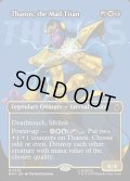 【ENG】マッドタイタン、サノス/Thanos, the Mad Titan[MTG_MSH_0376_M]