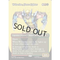 画像1: 【ENG】獰猛な戦士、ウルヴァリン/Wolverine, Fierce Fighter[MTG_MSH_0378_R]
