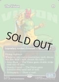 【ENG】ヴィジョン/The Vision[MTG_MSH_0379_R]