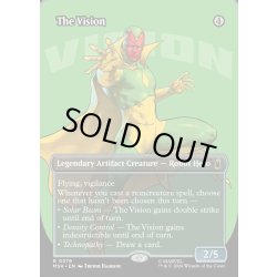 画像1: 【ENG】ヴィジョン/The Vision[MTG_MSH_0379_R]