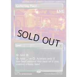 画像1: 【ENG】集いの場/Gathering Place[MTG_MSH_0381_R]