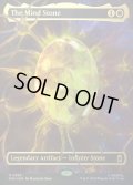 ★Foil★【ENG】The Mind Stone[MTG_MSH_0385_M]