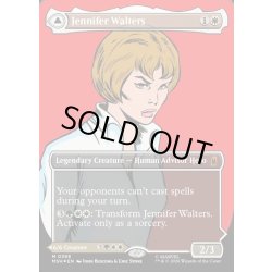 画像1: ★Foil★【ENG】Jennifer Walters//The Sensational She-Hulk[MTG_MSH_0388_M]