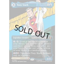 画像1: ★Foil★【ENG】Tony Stark//The Invincible Iron Man[MTG_MSH_0392_M]