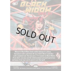 画像1: ★Foil★【ENG】Black Widow, Super Spy[MTG_MSH_0393_M]
