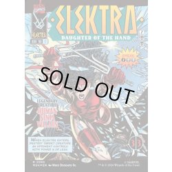 画像1: 【ENG】Elektra, Daughter of the Hand[MTG_MSH_0395_R]