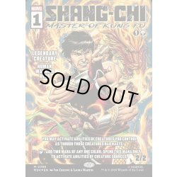 画像1: ★Foil★【ENG】Shang-Chi, Master of Kung Fu[MTG_MSH_0396_M]
