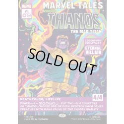 画像1: ★Foil★【ENG】Thanos, the Mad Titan[MTG_MSH_0400_M]