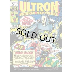 画像1: ★Foil★【ENG】Ultron, Artificial Malevolence[MTG_MSH_0401_M]