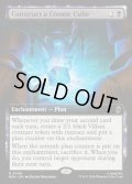 【ENG】コズミック・キューブの構築/Construct a Cosmic Cube[MTG_MSH_0406_R]