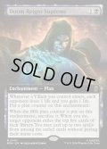 【ENG】ドゥームの絶対統治/Doom Reigns Supreme[MTG_MSH_0407_R]