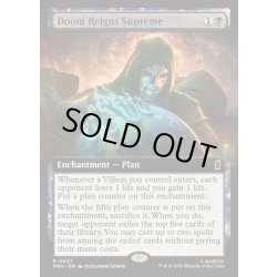 画像1: 【ENG】ドゥームの絶対統治/Doom Reigns Supreme[MTG_MSH_0407_R]