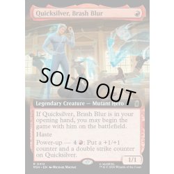 画像1: 【ENG】奔放なる閃影、クイックシルバー/Quicksilver, Brash Blur[MTG_MSH_0412_R]