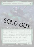 【ENG】モロイドの支配者、モールマン/Mole Man, Moloid Master[MTG_MSH_0415_R]