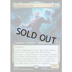 画像1: 【ENG】アブソービングマン/Absorbing Man[MTG_MSH_0416_R]