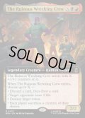 【ENG】壊し屋、レッキング・クルー/The Ruinous Wrecking Crew[MTG_MSH_0422_R]