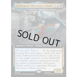 画像1: 【ENG】模倣する傭兵、タスクマスター/Taskmaster, Mercenary Mimic[MTG_MSH_0425_R]