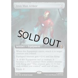 画像1: 【ENG】アイアンマン・アーマー/Iron Man Armor[MTG_MSH_0427_M]
