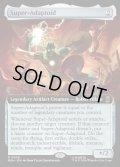 【ENG】スーパーアダプトイド/Super-Adaptoid[MTG_MSH_0428_R]