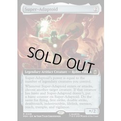 画像1: 【ENG】スーパーアダプトイド/Super-Adaptoid[MTG_MSH_0428_R]