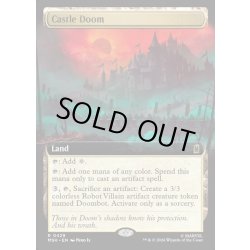 画像1: 【ENG】キャッスル・ドゥーム/Castle Doom[MTG_MSH_0429_R]