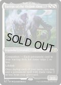 【ENG】★エッチングFoil★夢の巣のルールス/Lurrus of the Dream-Den[MTG_MUL_116R]