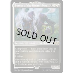 画像1: 【ENG】★エッチングFoil★夢の巣のルールス/Lurrus of the Dream-Den[MTG_MUL_116R]