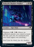 【ENG】★Foil★毒血勢団の影歩き/Dokuchi Shadow-Walker[MTG_NEO_094C]