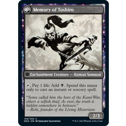 画像2: 【ENG】梅澤俊郎の生涯/Life of Toshiro Umezawa//俊郎の記憶/Memory of Toshiro[MTG_NEO_108U]